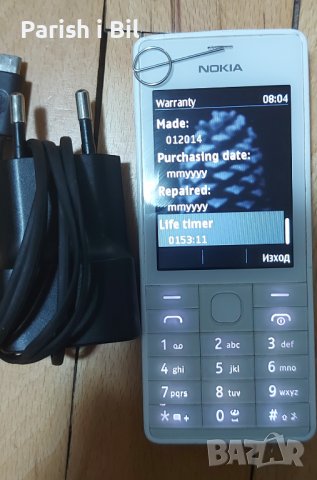 Nokia 515, снимка 10 - Nokia - 39834031