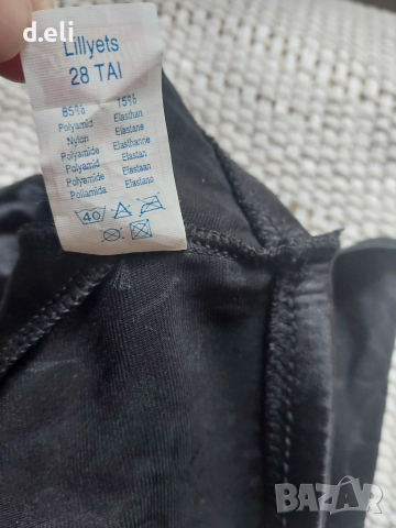 Triumph Original Size 48 Ново стягащо бельо, снимка 5 - Бельо - 51290732