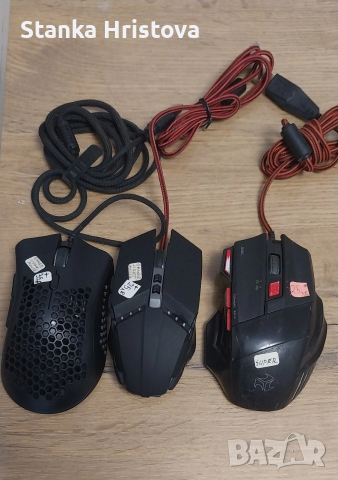 Мишки за компютър.