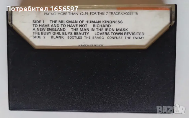 Billy Bragg - Life's A Riot With Spy Vs Spy, снимка 2 - Аудио касети - 48268592
