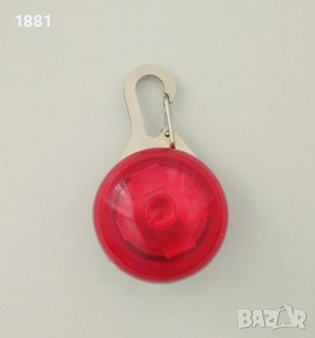 Светлинна сигнализация за деца, спортуващи, пешеходци, кучета, котки и други домашни любимци. , снимка 3 - Спортна екипировка - 37186387