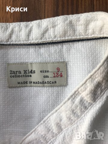 риза, снимка 2 - Детски ризи - 44126566