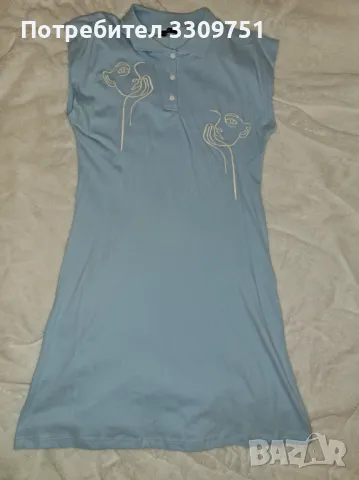 Дамска синя рокля , снимка 1