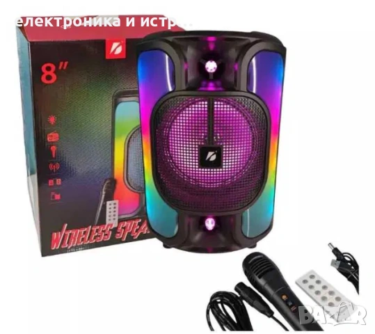 Караоке Тонколона KTS-1766 , 8 Инча , Цветомузика , ДУ , Микрофон 