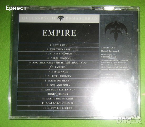 Queensryshe - Empire CD, снимка 4 - CD дискове - 43346761
