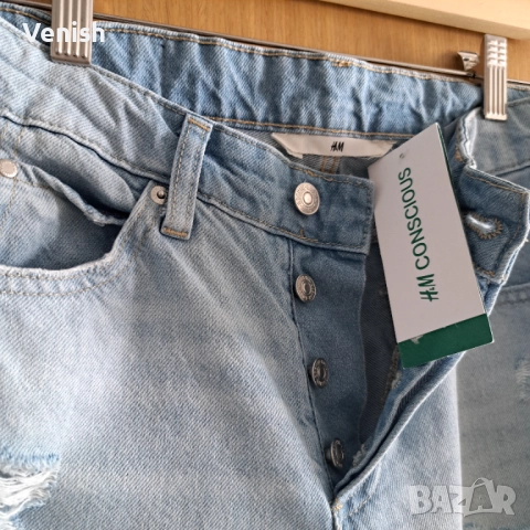 Нови дънки H&M 2бр и пончо, снимка 6 - Дънки - 51532112