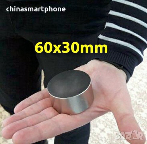 40x40x20mm МАГНИТ-75кг. неодимов N52, Neodymium magnet magnit neodimov, снимка 12 - Други машини и части - 33042622