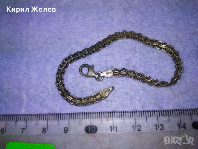 СТАРА ПОСРЕБРЕНА ВИНТИДЖ АРТ ГРИВНА от БЛАГОРОДНА НЕРЪЖДАЕМА СТОМАНА с ПЕЧАТИ За ПОСРЕБРЯВАНЕ 39993, снимка 9 - Гривни - 43223582