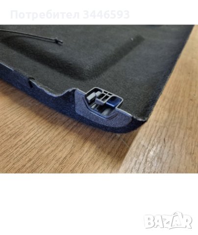 Кора багажник Тойота ch-r , снимка 7 - Аксесоари и консумативи - 43355182