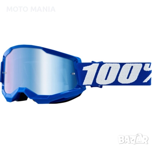 Очила 100% Strata 2 Blue