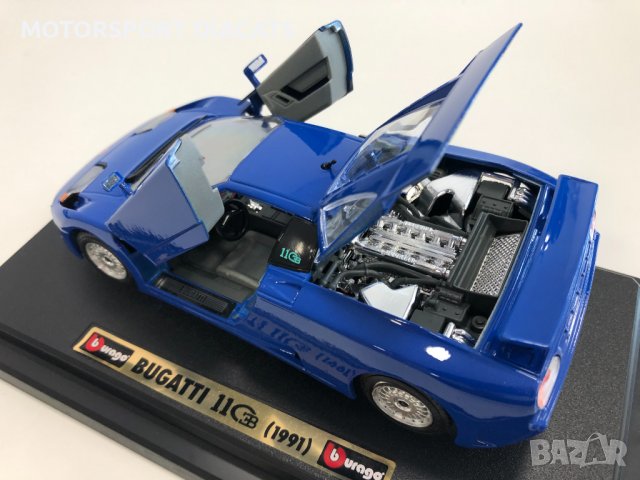 Метална колекционерска количка BUGGATI EB110 1991г. 1:24 мащаб, снимка 4 - Колекции - 37367502