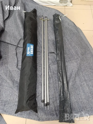 Тента, сенник Kampa Shade. Размери 310/220см, снимка 7 - Палатки - 50888594