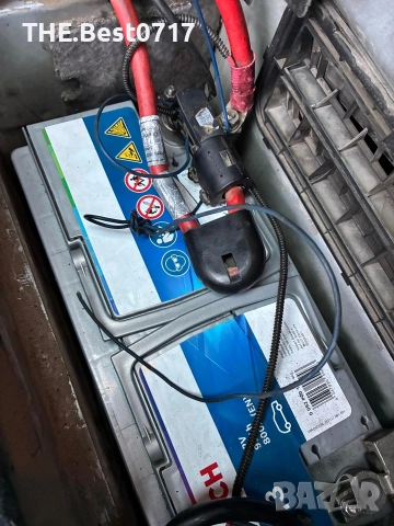 Бош на една Година 95ач 150лв 