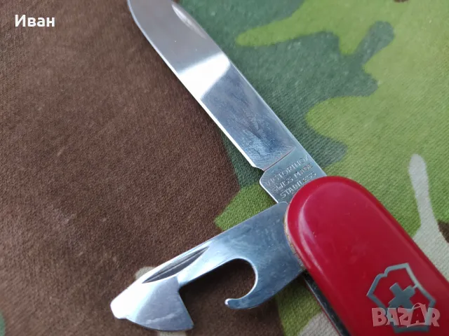 Ножчета Петко Денев и Victorinox, снимка 9 - Ножове - 48363625