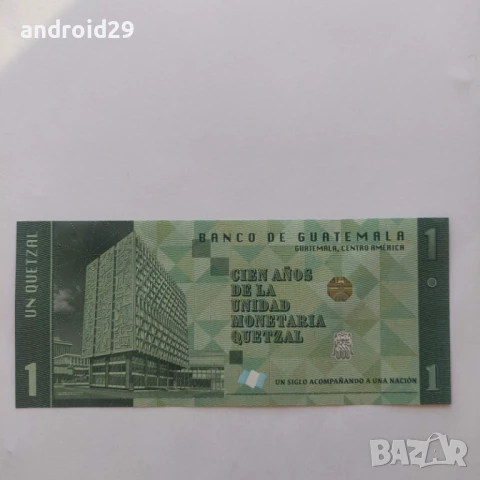 ГВАТЕМАЛА / GUATEMALA 1 Куетзал / Quetzal 2024г. - Банкнота UNC, снимка 2 - Нумизматика и бонистика - 50470597