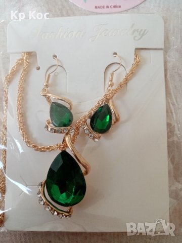 Уникални и ефектни колиета в няколко цвята, снимка 9 - Бижутерийни комплекти - 39903494