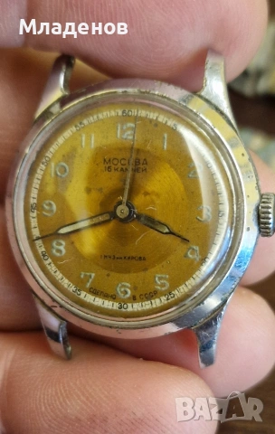 Часовник , часовници Победа , Москва , Junghans ., снимка 3 - Мъжки - 53123569
