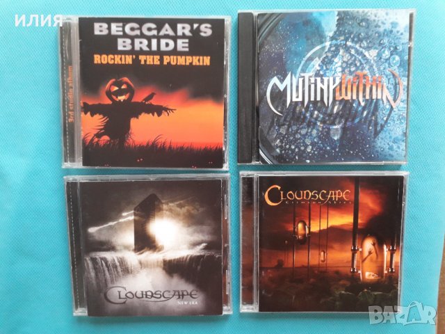 Mutiny Within,Cloudscape,Beggar's Bride, снимка 1 - CD дискове - 37074975