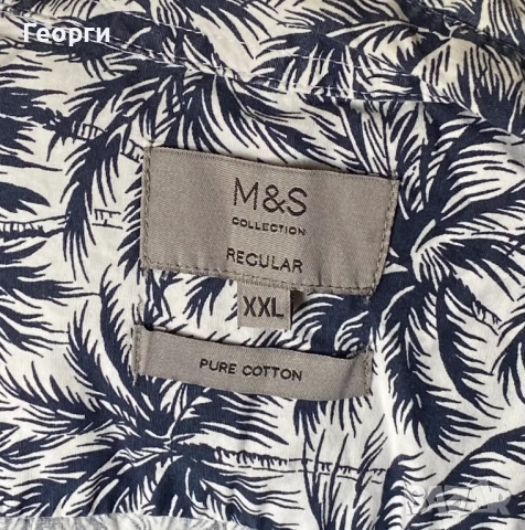 Хавайска риза, като нова е, снимка 3 - Ризи - 51445832