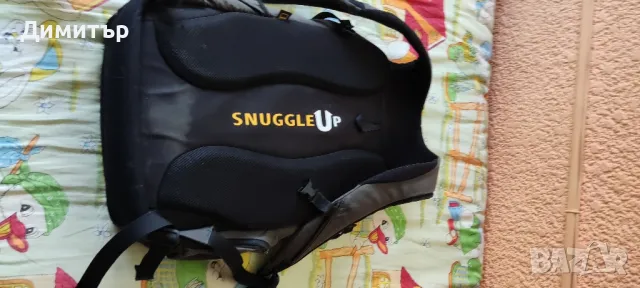 Jack wolfskin firewall 30, снимка 8 - Раници - 50069258