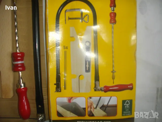 НОВ КОМПЛЕКТ РЪЧНИ МИНИ НОЖОВКА ЗА ФИНИ СРЕЗОВЕ И ШИЛО ПРОБОЙ, снимка 2 - Други инструменти - 48911820