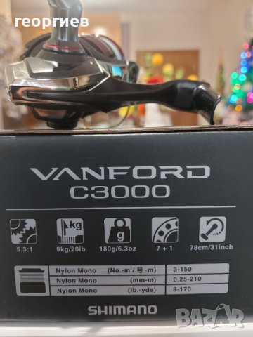 Макара shimano vanford C 3000, снимка 2 - Макари - 43358749