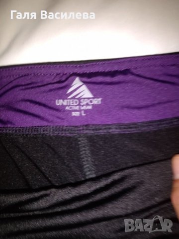 Дамска блуза Esprit с подарък анцуг, снимка 6 - Тениски - 33214060