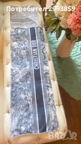 Бански бикини Диор*С,М,Л dior, снимка 11 - Бански костюми - 48457400