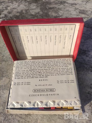 Продавам стари  Пастели Bohemia Works Mondeluz, снимка 3 - Ученически пособия, канцеларски материали - 43594287