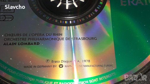 Дискове на - Волфганг Амадеус Моцарт/ MOZART BOX 3 CD COSI FAN TUTTE/ ALAIN LOMBARD, снимка 11 - CD дискове - 42961559
