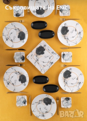 Сервиз за Хранене от 23части Acar 🖤