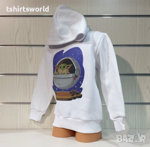 Нов детски суичър с дигитален печат Бейби Йода (BABY YODA), Starwars в бял цвят, снимка 10 - Детски анцузи и суичери - 38507081