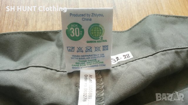 STORMBERG Gutulia Pant размер XL за лов риболов туризъм панталон със здрава материя - 391, снимка 13 - Панталони - 42979471