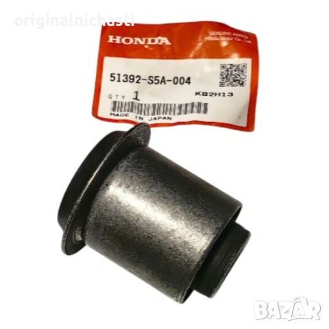 Тампон за преден носач заден ХОНДА ЦРВ 2 ФРВ HONDA CR-V 2 FR-V 51392S5A004 51392-S5A-004 OEM HONDA