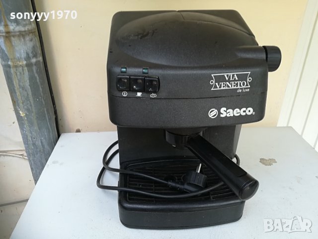 saeco via veneto с ръкохватка 1405211302, снимка 17 - Кафемашини - 32873409