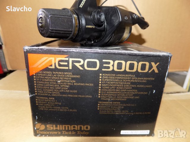 Макара Shimano Aero 3000X/ Made in Japan, снимка 8 - Макари - 39118644