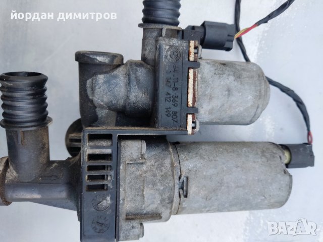 Клапан за парно БМВ Е46, снимка 1 - Части - 39644298