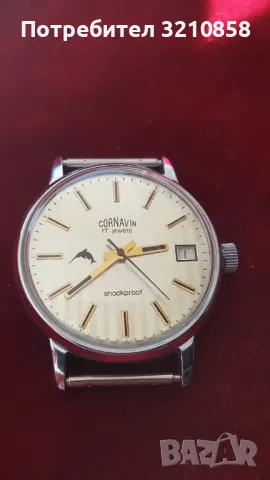 Cornàvin Полет, снимка 6 - Мъжки - 48440644