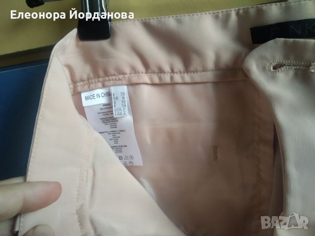Панталон нов Pinko, снимка 2 - Панталони - 40749973