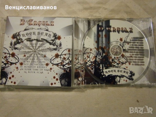 D'ERCOLE / перфектен хард рок / 2 CD, снимка 8 - CD дискове - 35140877