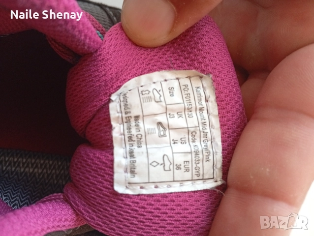 Оригинални водонепропускливи Karrimor, снимка 6 - Детски маратонки - 51643444