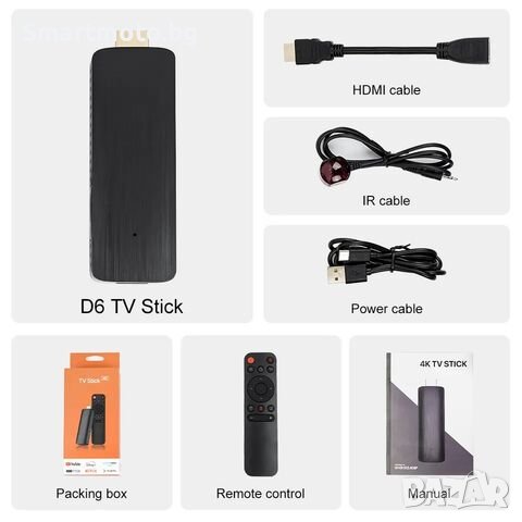 4K ATV Тв Стик Андроид 10 Allwinner H313 Quad Core 4k fire TV stick, снимка 5 - Приемници и антени - 43527312