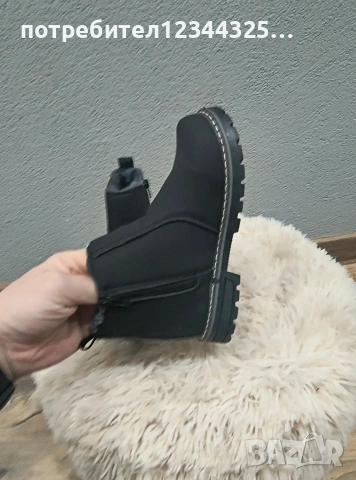 Детски боти 