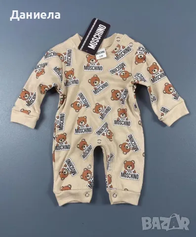 Бебешки ромпър