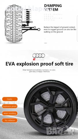 Акумулаторен джип Audi RS Q8 12V с меки гуми с Кожена седалка Металик боя, снимка 12 - Други - 33229617