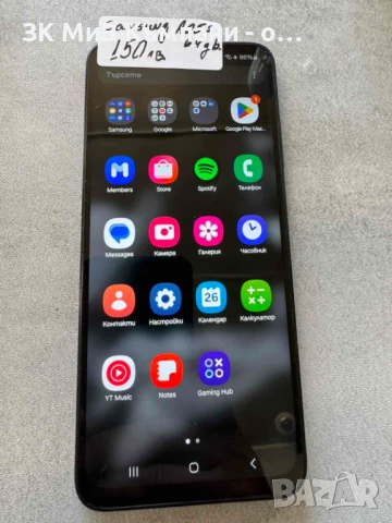 Samsung A05S, снимка 1