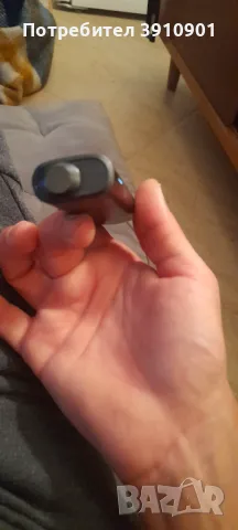 IQUS паботеща, снимка 1