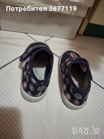 Детски пантофи beko , снимка 2 - Детски маратонки - 52223320