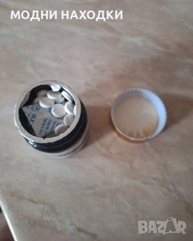 За твоето Фитнес тяло Станазолол , снимка 6 - Други спортове - 50483345