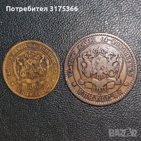 Княжески 5 и 10 стотинки 1881 Батенберг , снимка 2 - Нумизматика и бонистика - 43901231